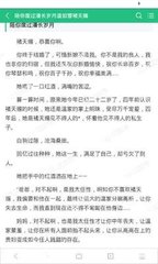 菲律宾黑名单怎么洗白 洗白黑名单要多少钱